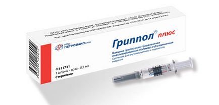 Vaccinarea împotriva gripei 2017