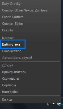 Проблема з дозволом екрану в cs 1