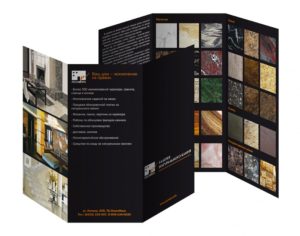 Megelőzés bélfertőzések füzet - nyomdai maidenprint! (Nyomdagép) Megelőzés bélfertőzések füzet - nyomdai maidenprint!