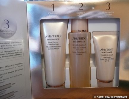 Програма для красивої шкіри від shiseido benefiance wrinkleresist 24 відгуки