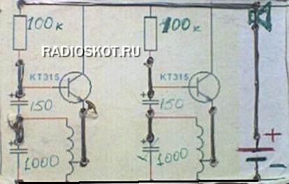 Un detector de metal simplu de metal