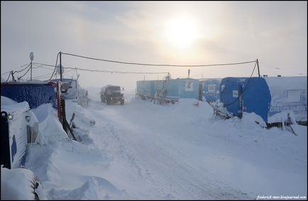 Călătorie spre Yamal (53 fotografii video), o doză de dispoziție