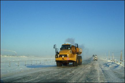 Călătorie spre Yamal (53 fotografii video), o doză de dispoziție