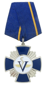 Tampoane pentagonale pentru medalii