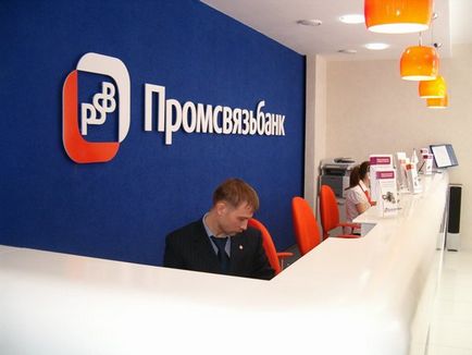 Робота касиром в банку основні тонкощі роботи в банку