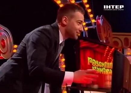 Asigurați-un nume de comedian numele noului gazdă de spectacol - stele și celebrități ale show-business - știri de la