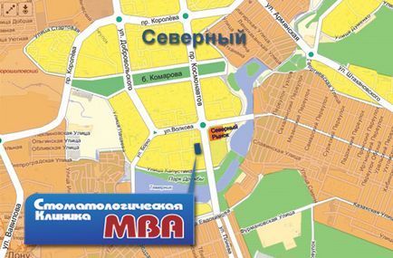 Rostov fogászati MVA (fog) Rostov fogászati klinika MBA