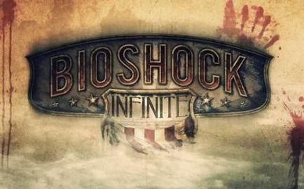 Керівництво по проходження bioshock infinite частина 1