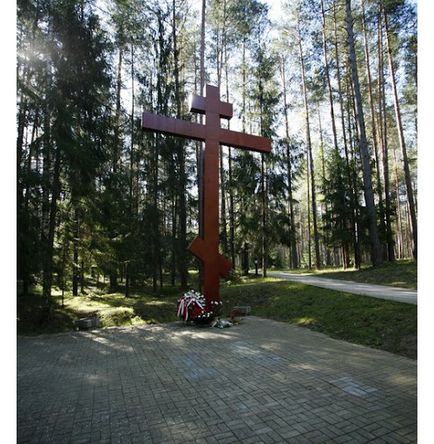 Victimele rusești din Katyn, revista ortodoxă - o grădină plictisită