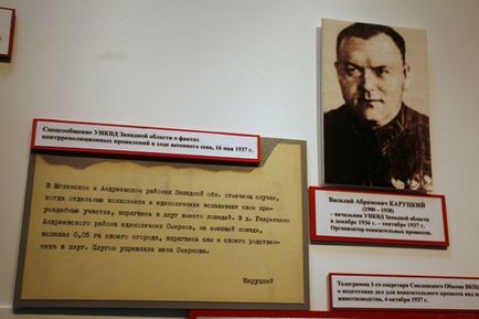 Victimele rusești din Katyn, revista ortodoxă - o grădină plictisită