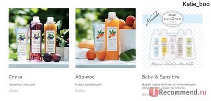 Сайт інтернет-магазин manufaktura - «натуральна косметика з Чехії з усіма лімітці і новинками