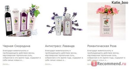 Site-ul magazinului online manufaktura - 