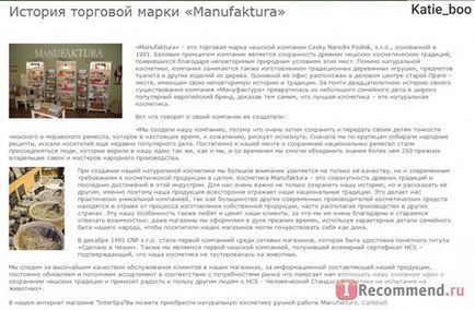 Site-ul magazinului online manufaktura - 