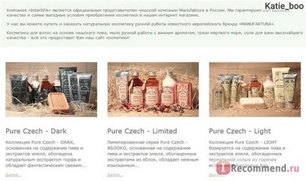 Site-ul magazinului online manufaktura - 