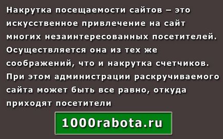 Contoare pentru site-uri și relevanța acestora