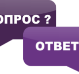 Вважати значення з і записати в на c