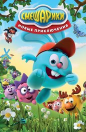 Серіал татусеві дочки 8 сезон дивитися онлайн всі серії підряд в хорошому 720 hd якості