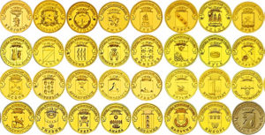 Серія монет «міста військової слави»
