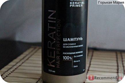 Șampon de sifon pentru perfecțiunea părului de keratină - 