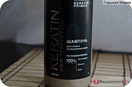 Sampon SYOSS keratin haj tökéletesség - «nagy sampon száraz és sérült haj (SYOSS) Sampon SYOSS keratin haj tökéletesség - «nagy sampon száraz és sérült haj