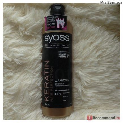 Shampoo syoss perfuzie de păr keratină - 