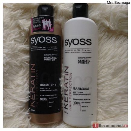 Shampoo syoss perfuzie de păr keratină - 
