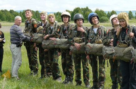 Sharypov Cadet Corps