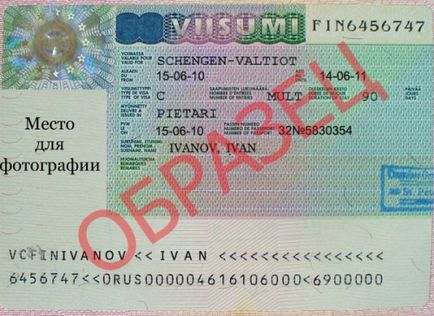 Viza Schengen în Sankt-Petersburg cost și asigurare-obține, video-instruire