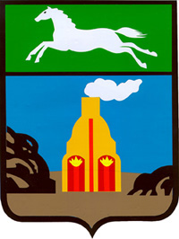 Szimbólumok Barnaul altaji szélén címer, zászló, Barnaul, altaji él altai