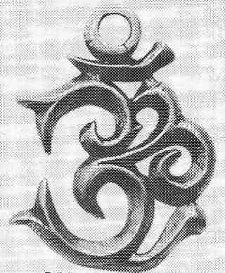 Simboluri ale fericirii (talismane-amulete) - 51