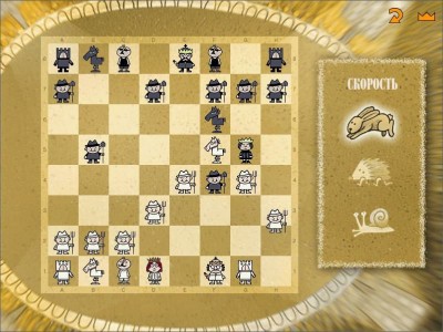 Завантажити гру велике шахове подорож або як з fritz - їм в шахи грати навчитися 3 для pc