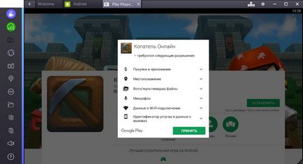 Descărcați Digger online gratuit pe Windows 7, 8, 10