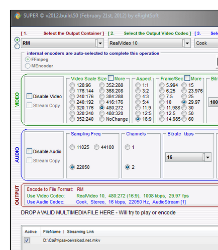 Descarca super © 2017 build 71 3d recorder portabil