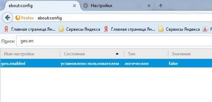 Skrill ввів додаткову верифікацію для всіх клієнтів, vipdeposits