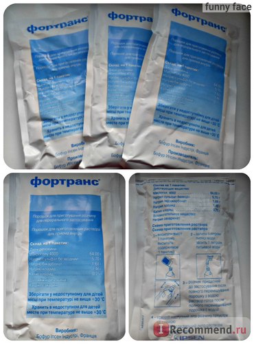 Laxative fortrans - 