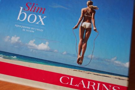 Slimbox a felülvizsgálatot a kozmetikumok fogyáshoz a Clarins - Elena Chemezov