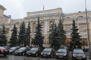 Власкору рг обміняли рублі на долари за новими правилами - українська газета