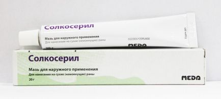 Солкосерил від прищів на обличчі - застосування та відгуки