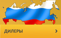 Поради з техніки безпеки - екскаватор, компанія техногрейд