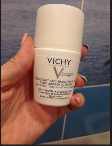 Achiziționarea în comun a produselor cosmetice ale chimistului! Vichy, la roche-posay și pr