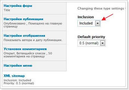 Crearea sitemapxml sitemapxml pentru drupal 7