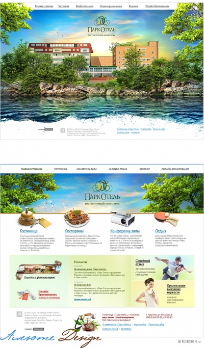 Létrehozása hotel helyén (php) Létrehozása hotel helyszíni