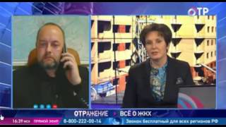 Litigiile dintre organizațiile care administrează dreptul de a gestiona nuanțele legale ale clădirilor cu mai multe apartamente