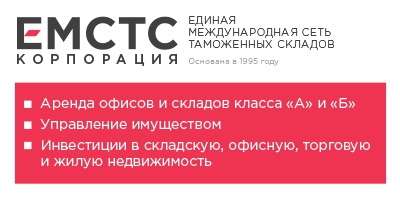 Vameșii vor putea să comunice atât în ​​formă scrisă, cât și electronică