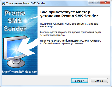 Ставимо zabbix агент під windows, портал вебмайстрів