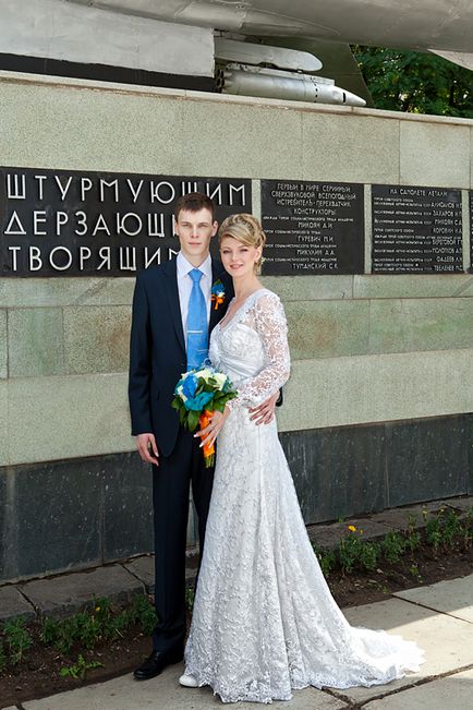 Весілля Ілони і Олега небесна, повітряна, окрилює, marry me, rustem!