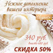 Tac párna legjobb kedvezmények akár 70% kiterjedt katalógus (tac párnák, párnák tas;) Tac párna legjobb kedvezmények akár 70% kiterjedt katalógus