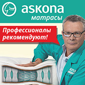 Tac párna legjobb kedvezmények akár 70% kiterjedt katalógus (tac párnák, párnák tas;) Tac párna legjobb kedvezmények akár 70% kiterjedt katalógus