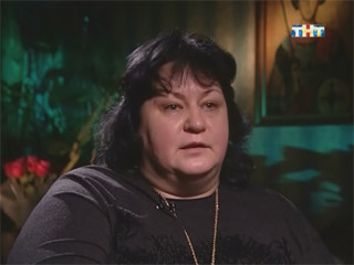 Tatiana karahanova psihic