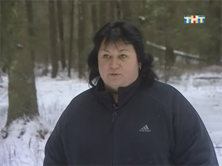 Tatiana karahanova psihic